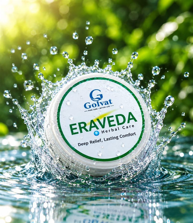 Golvat Eraveda Herbal Care জার