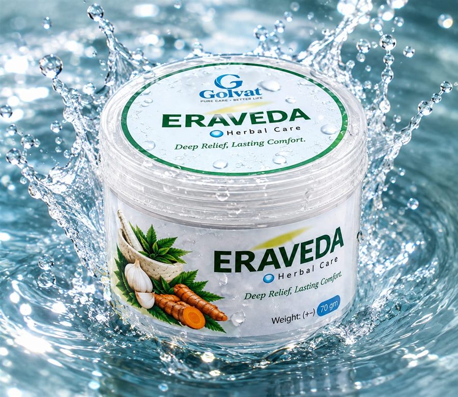 Eraveda Herbal Care — 70 gm জার